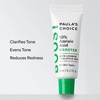 Paula’s Choice BOOST 10% Azelaic Acid Booster Cream Gel Serum(Travel Size – 0.17 Fl Oz)
