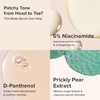 Paula’s Choice 5% Niacinamide Body Treatment with Vitamin B3 & B5, 4 Fl Oz