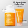 Paula’s Choice C5 Super Boost Face Moisturizer with 5% Vitamin C(Travel Size – 0.5 Fl Oz)